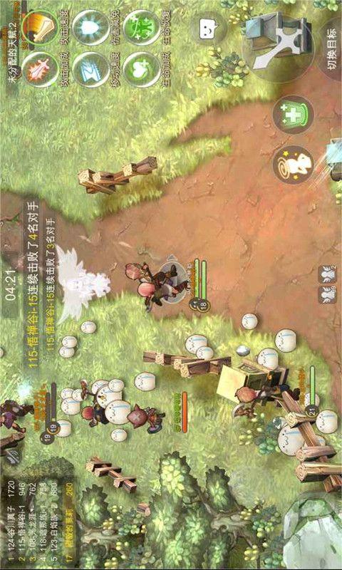 小猪佩奇玩躲避球2