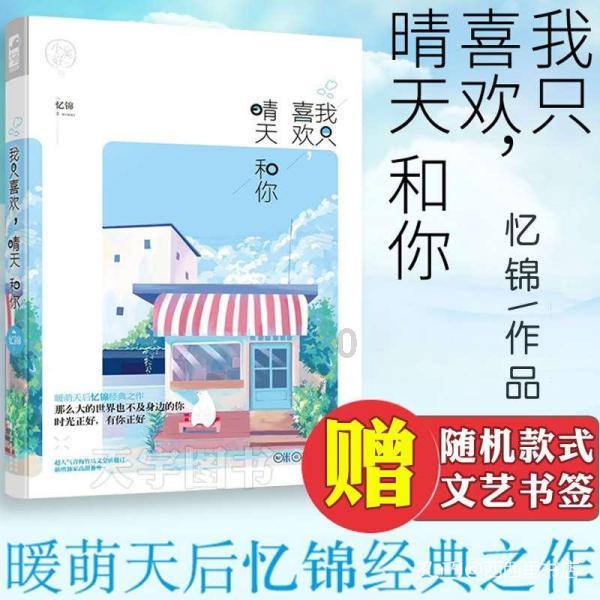 奈飞期权聚焦：1月24日成交71.5万张，未平仓合约72.7万张