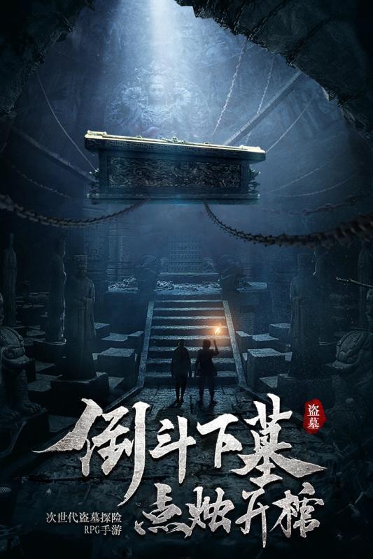 极速赛车找不同
