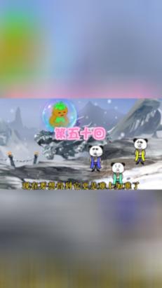 桃源三阳港镇:我为“秀美”添彩在行动