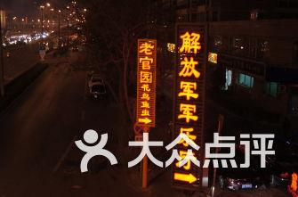 海底寻宝逃脱2