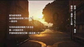 色度室逃生
