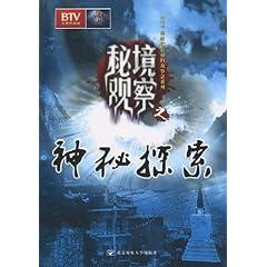 健美大赛