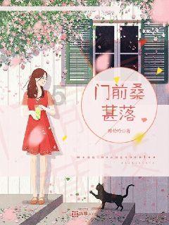 救援小老鼠