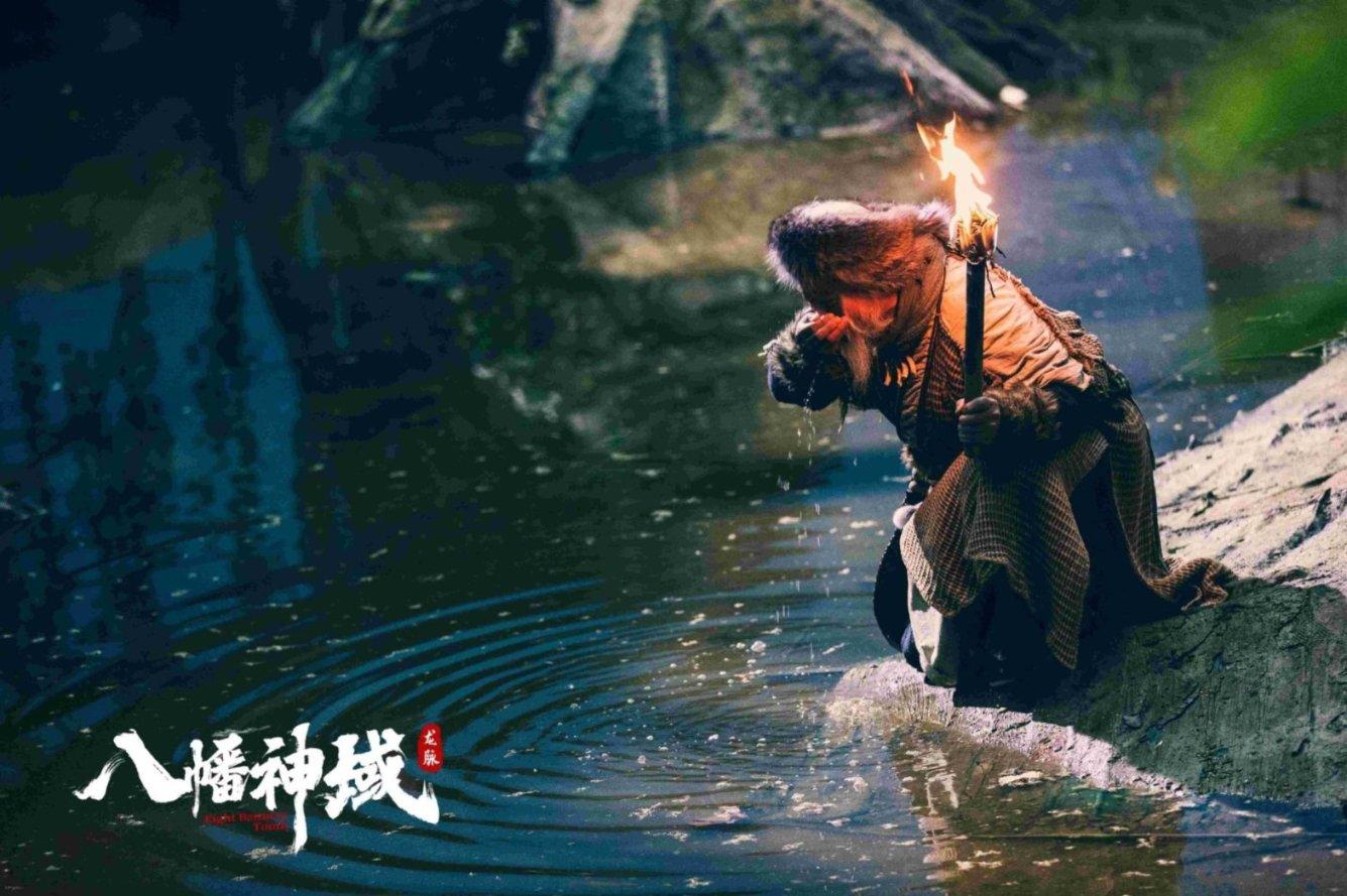 全民剧本大师内置菜单