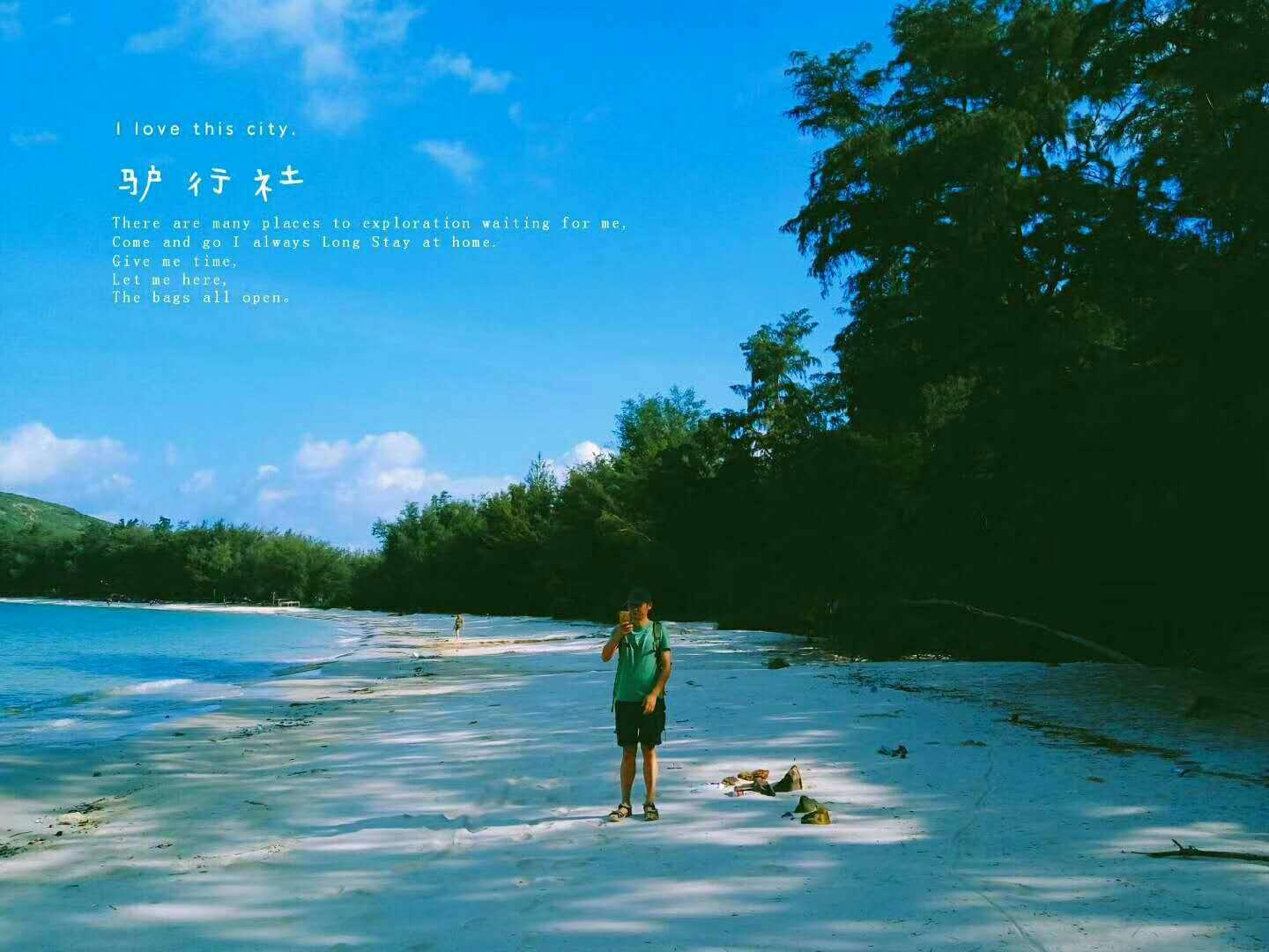 水浒经典打斗，武松大闹飞云浦，张都监血溅鸳鸯楼游戏画面
