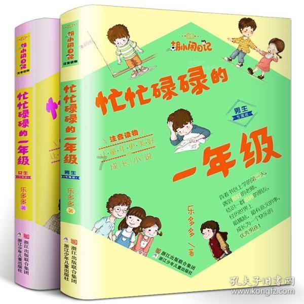 深入了解电脑自带截图工具如果被删了怎么办,知识星球平台解析专家视角
