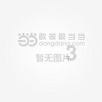 可爱兔子营救