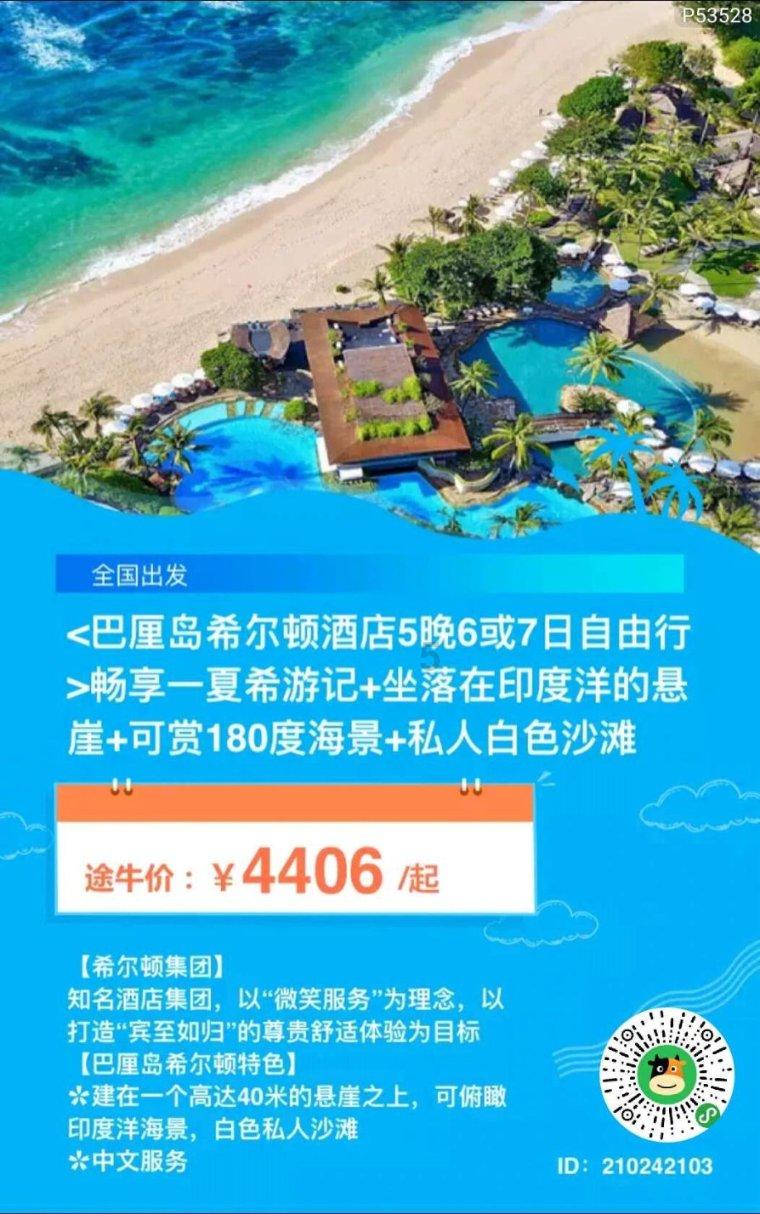 球球大作战下载最新版