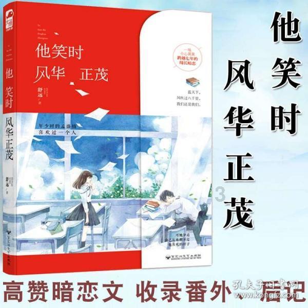 虫虫助手下载