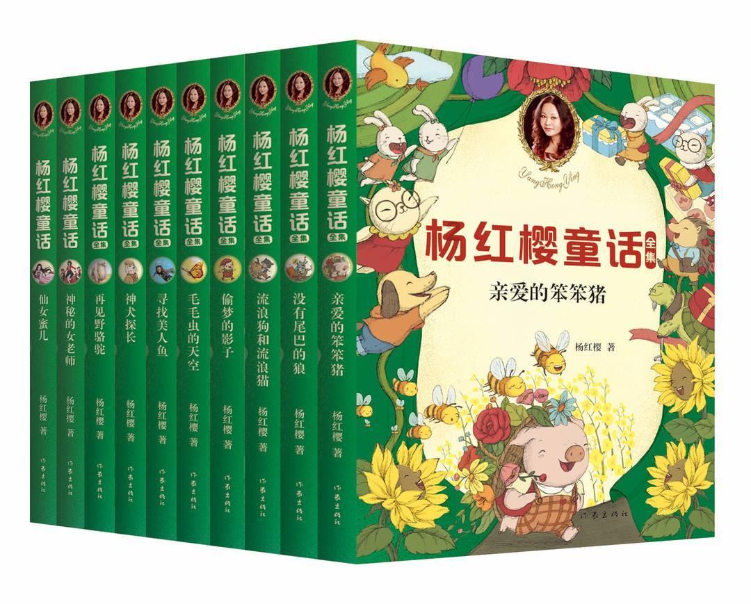 如何应对妈妈的本命年？老爸这招太绝了游戏画面