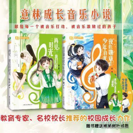 再也不怕妈妈塞年货了：第二代长安X7PLUS对比第二代哈弗H6