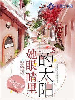 58岁阿姨花2800学剪短视频，说“没学到什么”