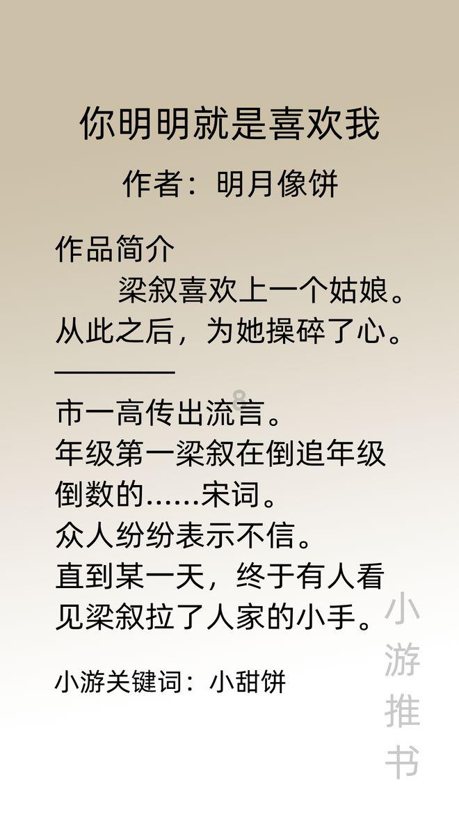 发现知识星球平台-周秉昆的扮演者是谁带你进入无限学习世界