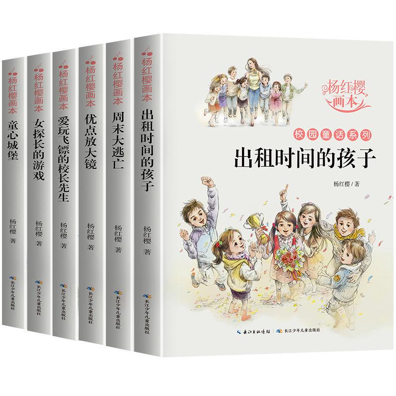 泰国逃亡女总理英拉,变身中国公司董事长?风光依旧惹人爱