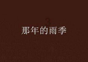 冰箱里这种肉吃得越多,可能会“刺激癌细胞”?你家冰箱里都有吗