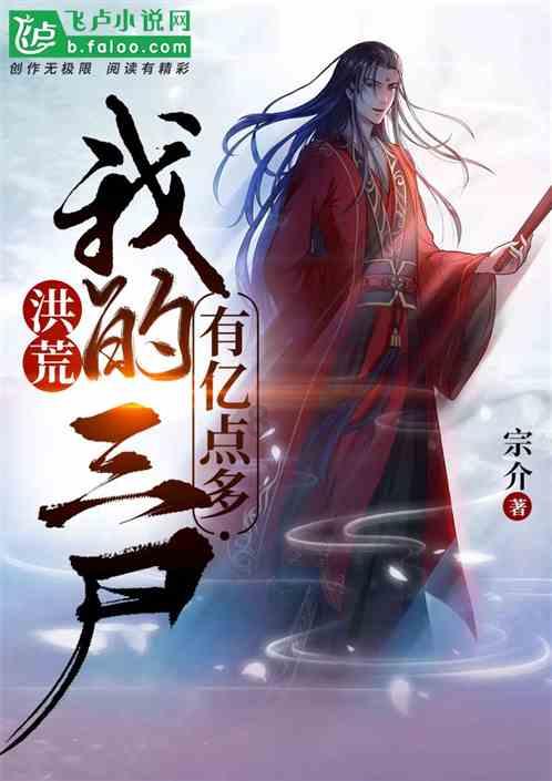 古墓丽影崛起