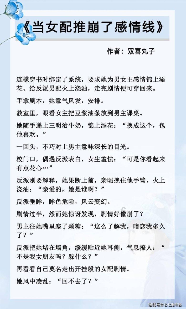 省政协委员、省体育局局长陈少军:让体育成为人民高品质生活当中的重要内容