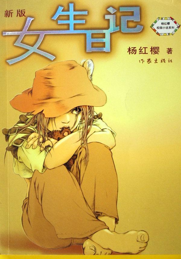 面对分手传言，关晓彤仅用了7个字回应，鹿晗却说谁给你的自信，怎么回事？