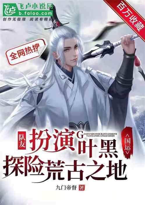 如何应对妈妈的本命年？老爸这招太绝了游戏画面