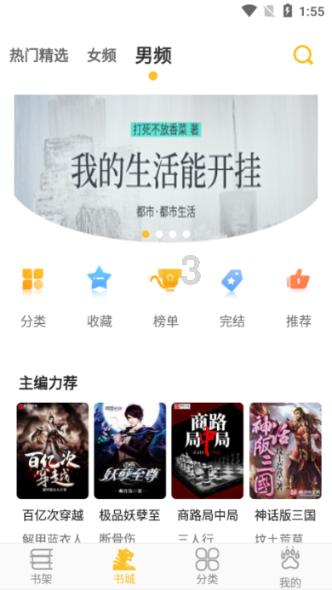 石头科技智能洗地机a20系列开启首销，可享受多重优惠