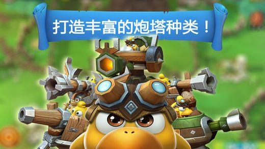合金装备5原爆点