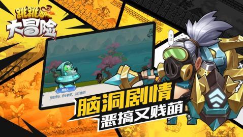 本周迎节前春运火车票售票高峰 哈尔滨方向部分列车候补排队已满
