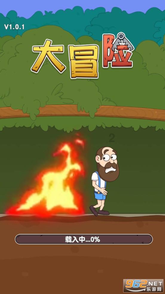 仙魔双世情缘虐恋微甜,《玄璃美人》1月19日起腾讯视频首播