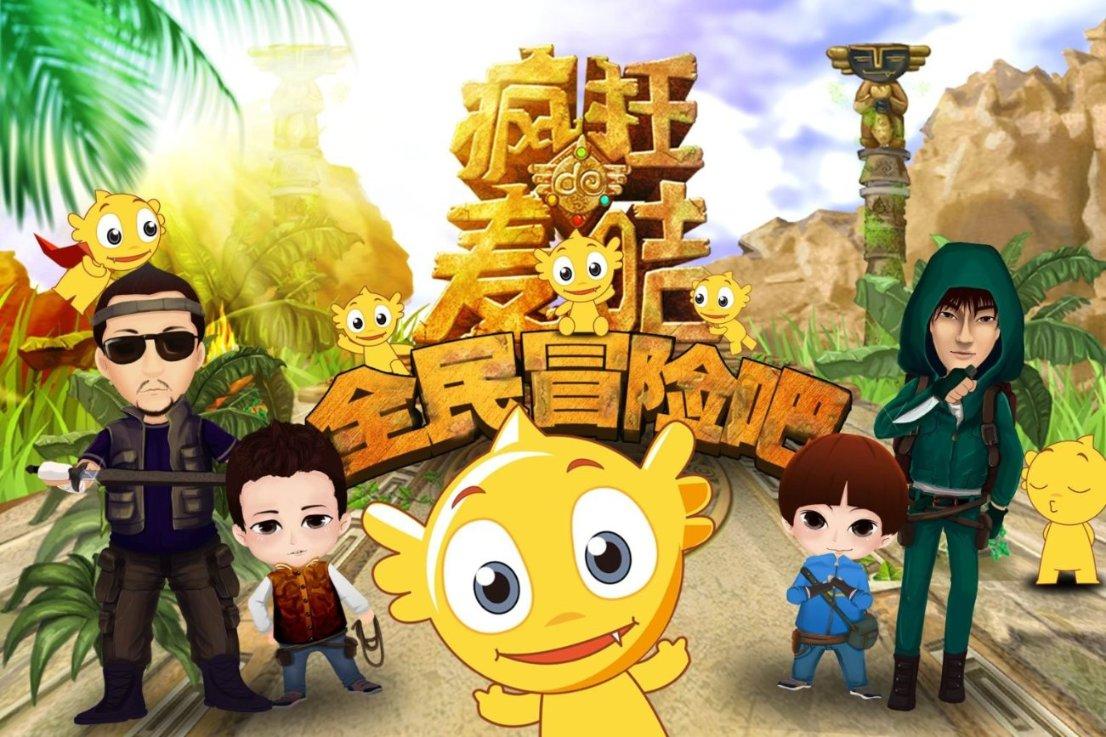 算术24点