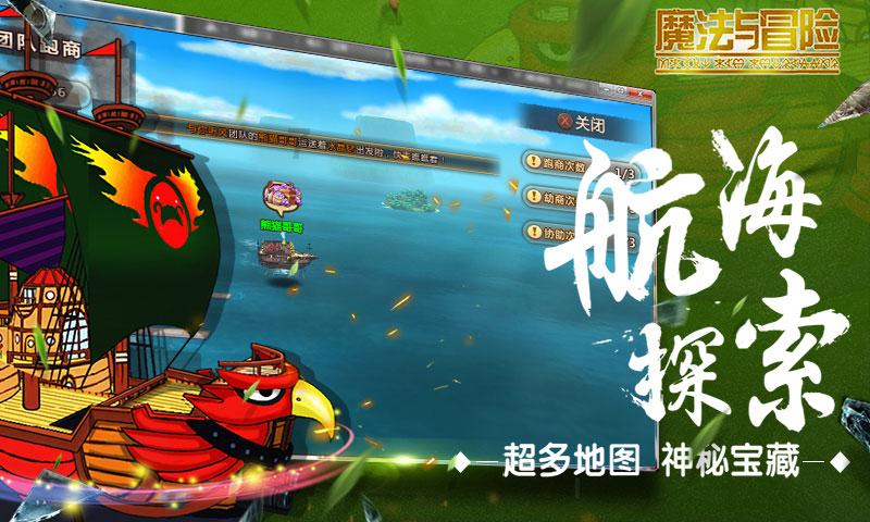 逃出上锁的现代房间8