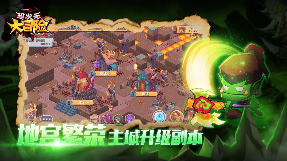 重庆渝北区：非遗面塑技艺，它来了！