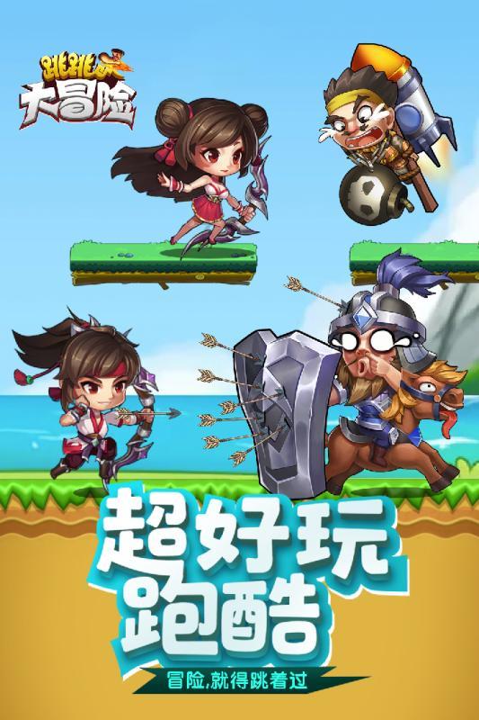 【杨屾】骨科杨屾医生：颈椎病的表现是什么？