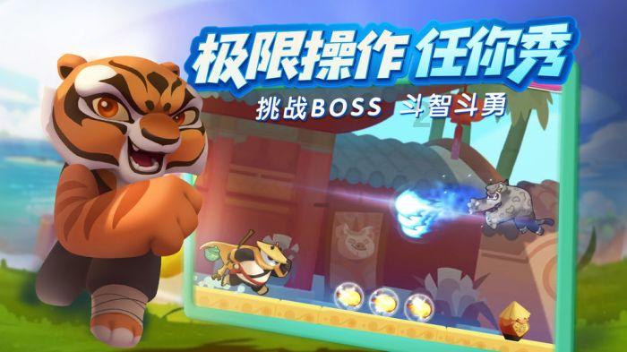 守岁是怎么一回事