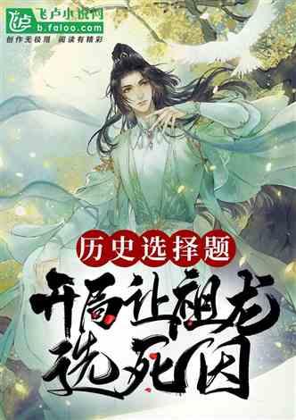 狂人竞速赛无敌版