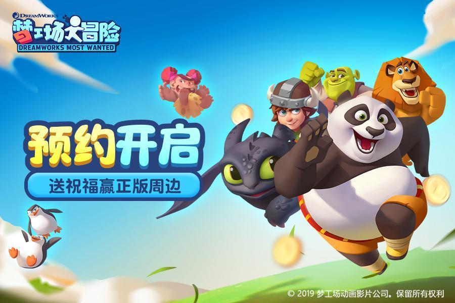 今晚没饭吃了，如果跟男朋友说他肯定送饭过来给我，可是我想还是算了吧，不麻烦他了，等会自己吃点什么就游戏画面