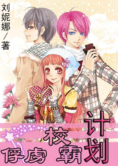 被女生扇一巴掌后怎样把面子挽回?知识星球平台-专注知识分享、互动问答