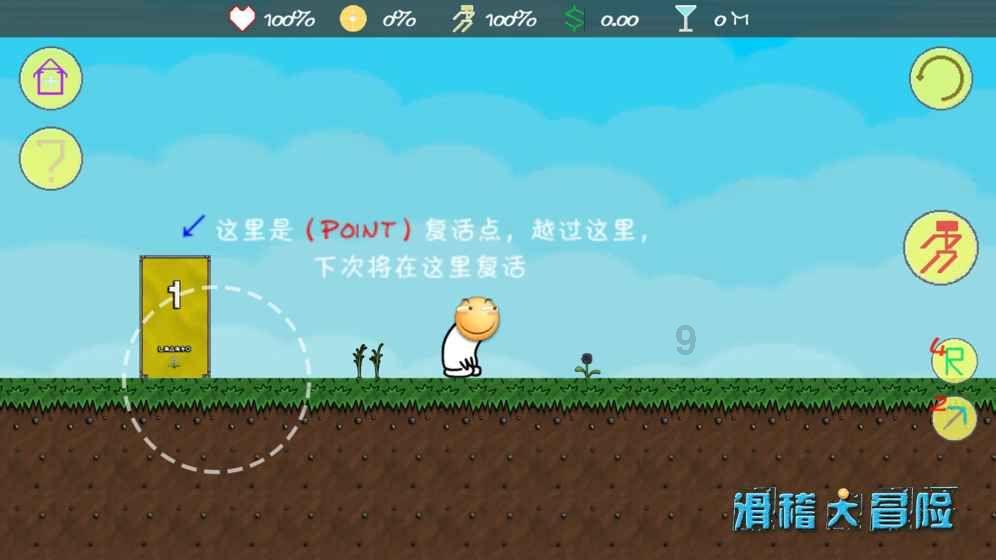 快看 | 借收购非金融机构不良资产名义为企业提供融资，中国信达被罚80万元