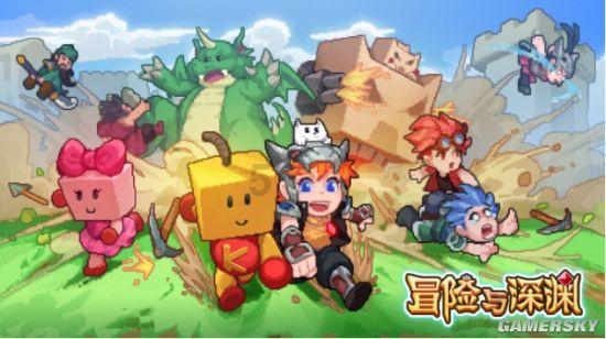 小马宝莉的新造型
