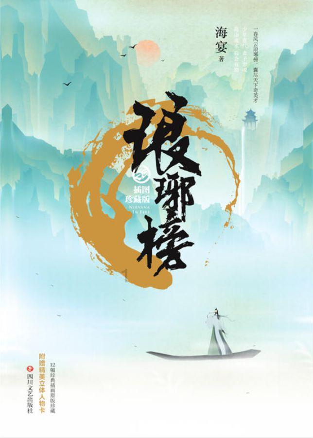 88影视