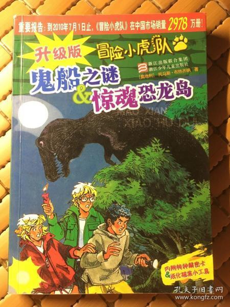 2023年云南省金融运行总体平稳