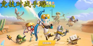 迷路的老奶奶