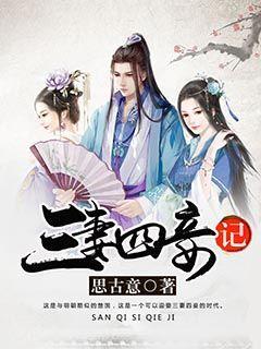 与铁人对话 | 他将“软肋”变“拳头”