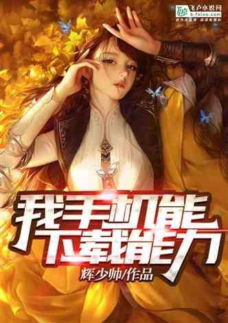 百岁老兵离乡70多年,终于得以回家,分离多年的父女终相认