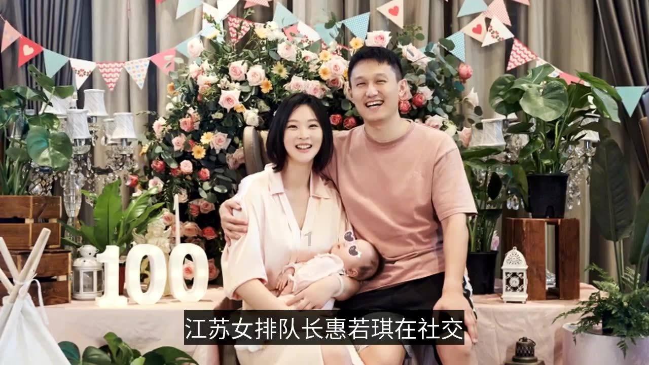 巧虎踢足球