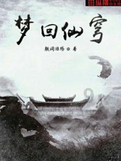 呆萌动物园
