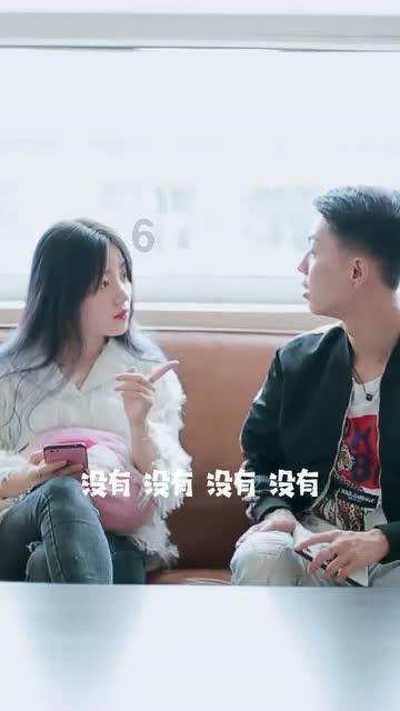 催收能爆通讯录里朋友的通讯录？游戏画面