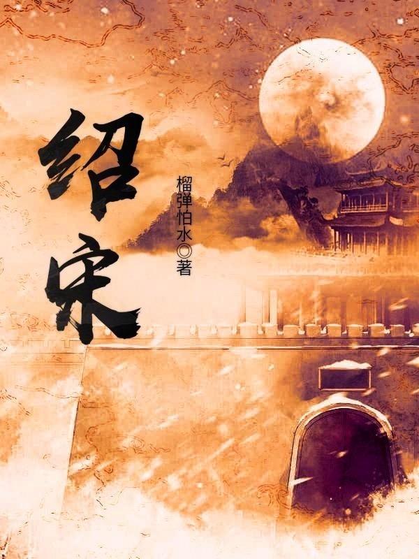 逗小猴开心系列182
