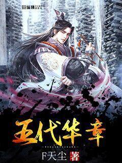 沙滩度假