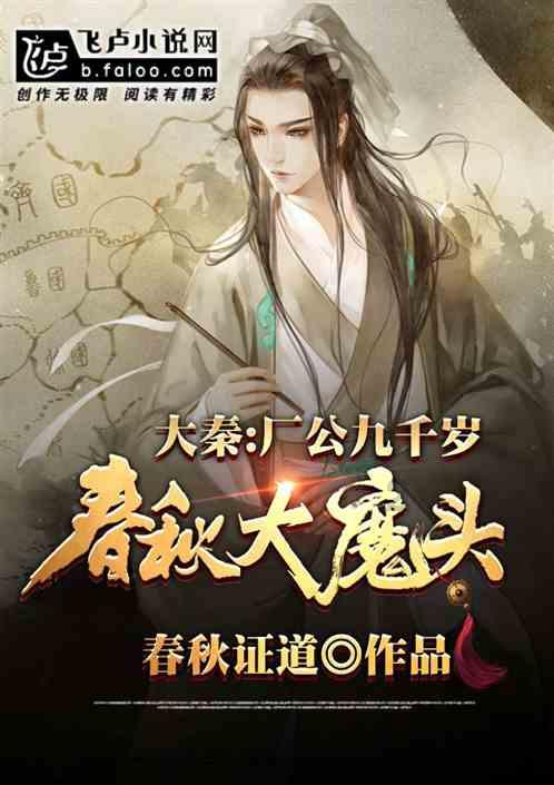山东儒辰主场迎来劲敌上海,鲁沪对决今日一触即发