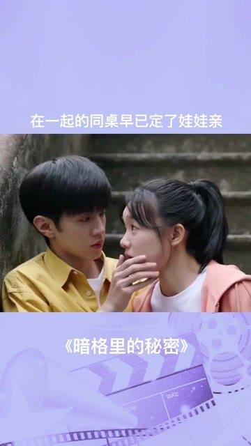 “多部电影涉投资诈骗案”上热搜后,贾玲新电影发声!